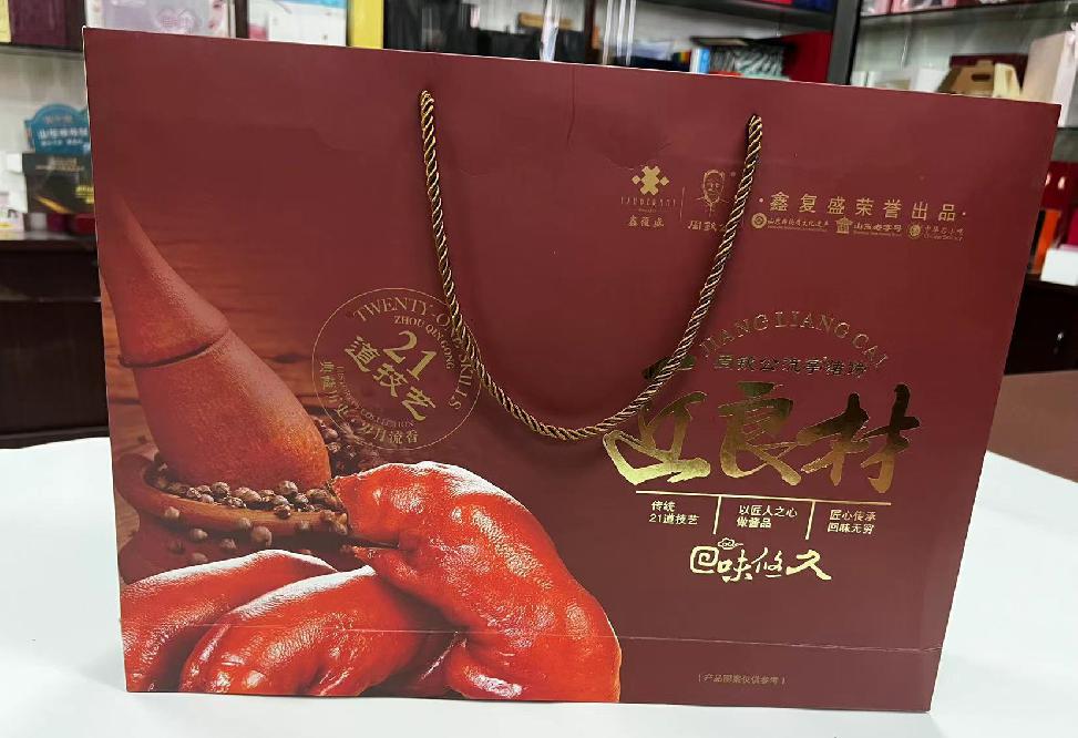 普洱礼品盒定制